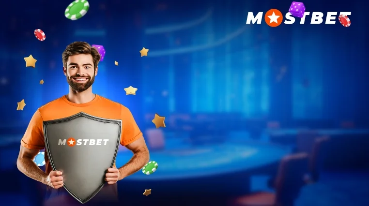 Официально зеркало Мостбет