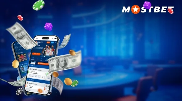 Официальное приложение Мостбет