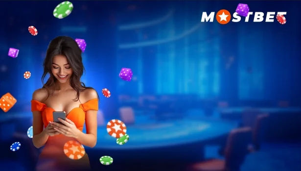 Mostbet-da qanday ro'yxatdan o'tish mumkin