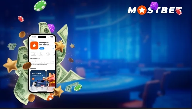 Mostbet mobil ilovasini qanday yuklab olish mumkin